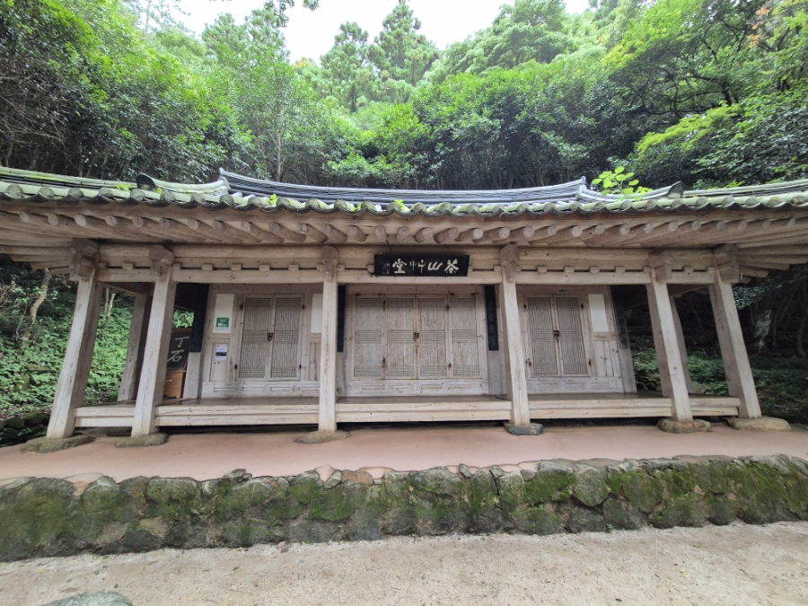 출처 : 네이버 '최고의 안나' 광주교구 다산초당