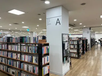 알라딘 중고서점 인터넷서점 중고샵 중고책 팔기_22