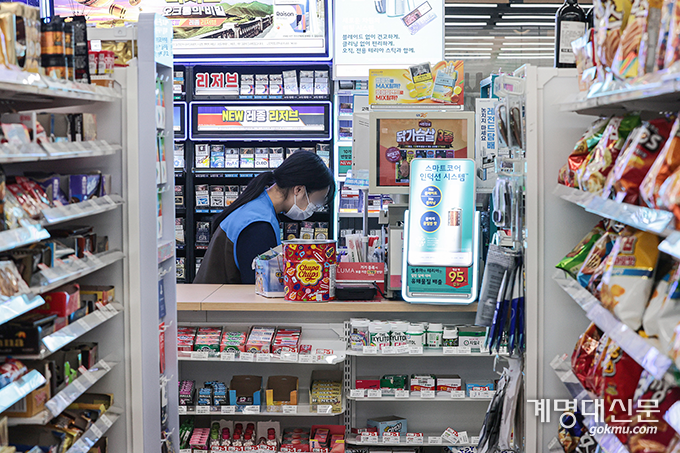 주휴수당 포함 최저시급