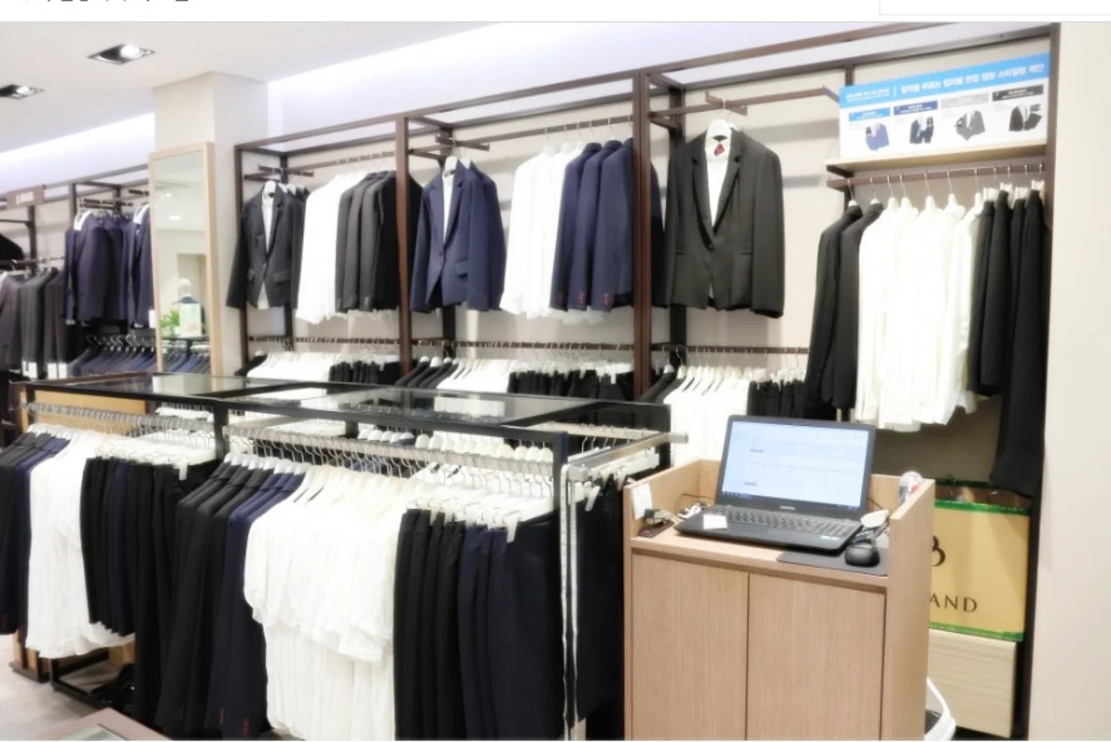 부산청년 무료 정장대여서비스