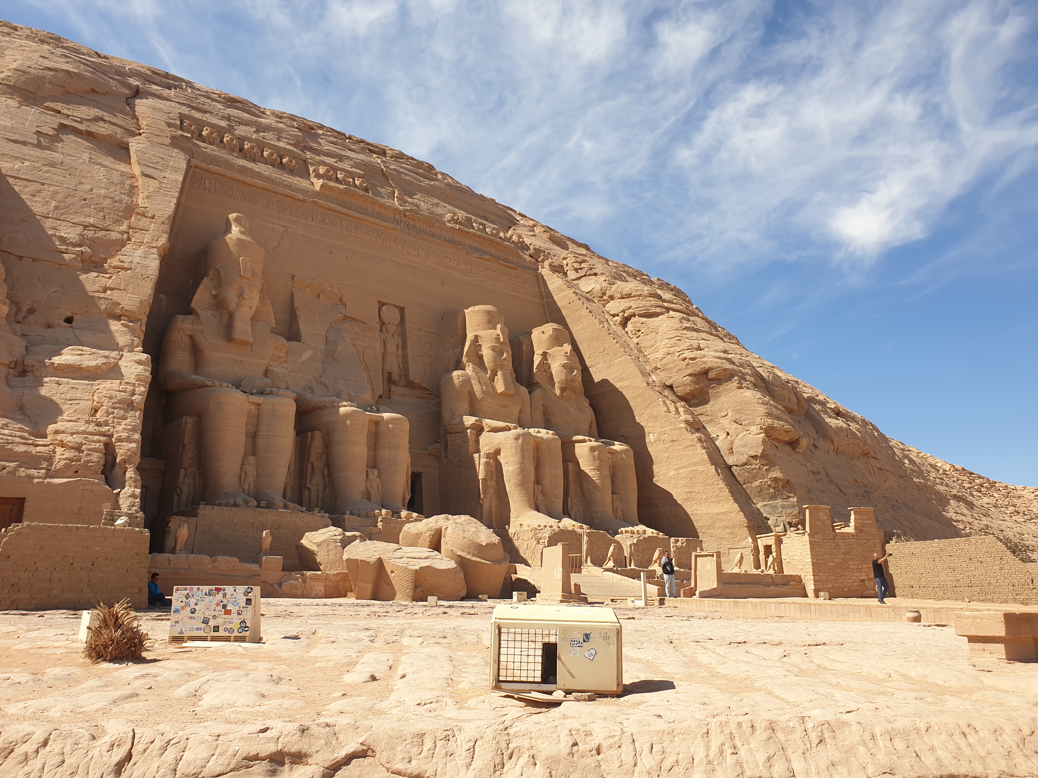 이집트 아부심벨 신전