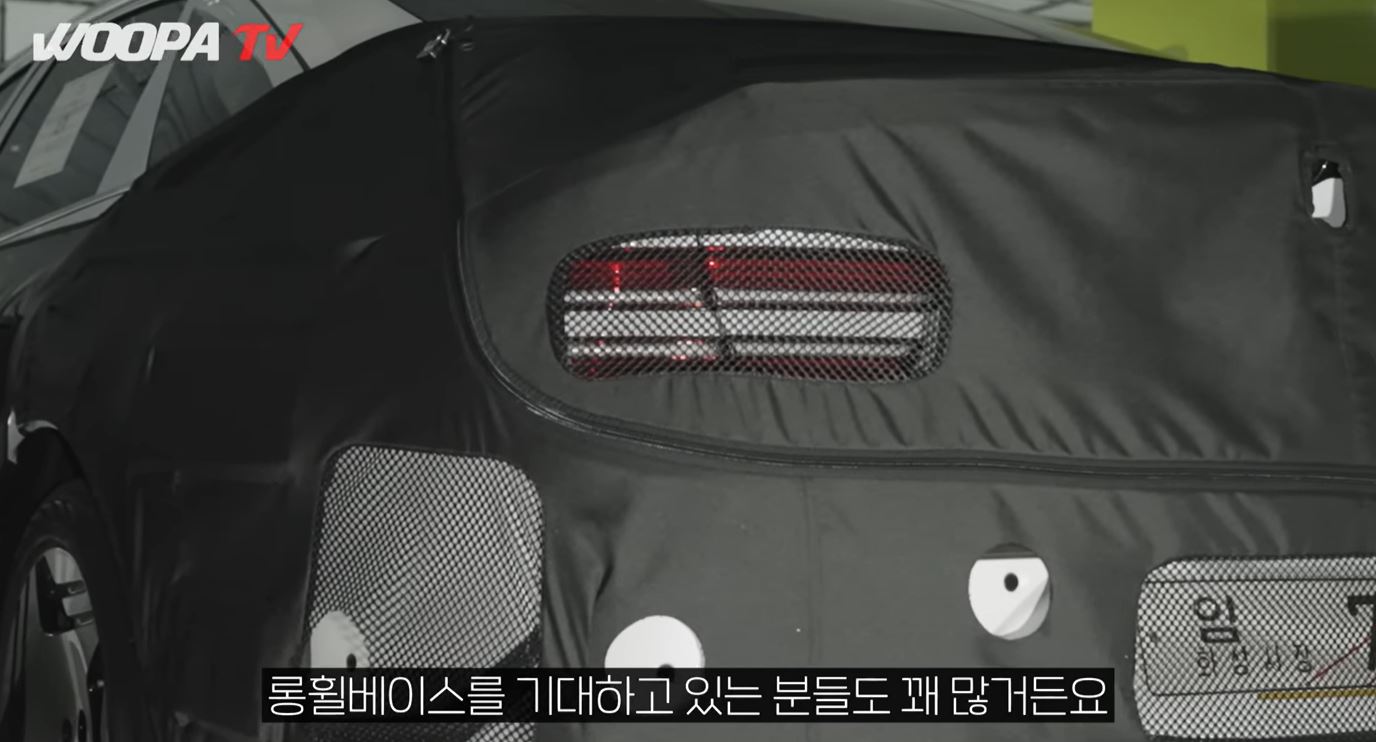 제네시스 G80 전동화 모델 롱휠베이스