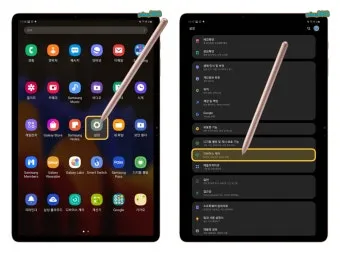 갤럭시 탭 배터리 성능 확인하는 법 알아보기로 안내_24