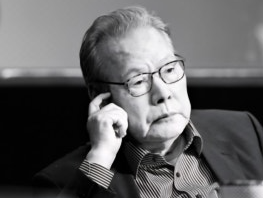 마음을 바꾸는 위인들의 한마디 - 지우고 다시 쓸 수 있는 용기