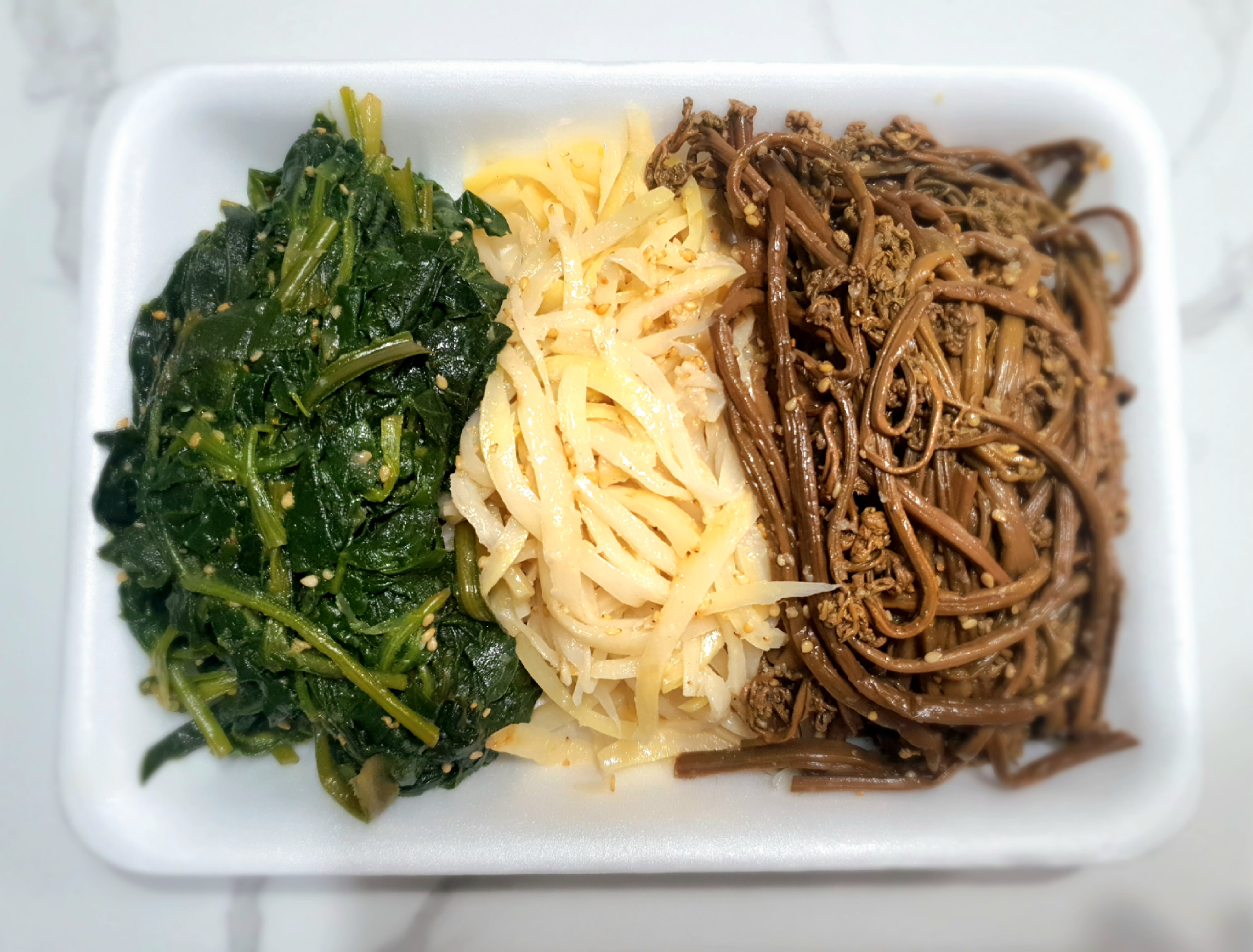 삼색-나물이-맛있어요.