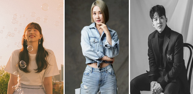 2023 구리 유채꽃 축제(한강 예술제)