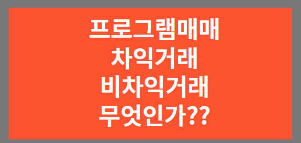 썸내일