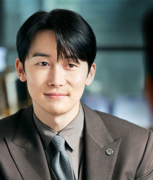 굿파트너 재방송 시간