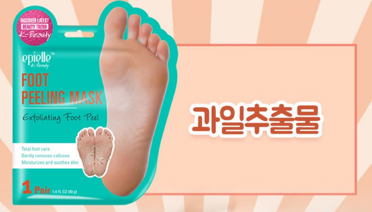 보관 및 사용 편리성