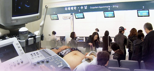 한국의 출산 지원 정책