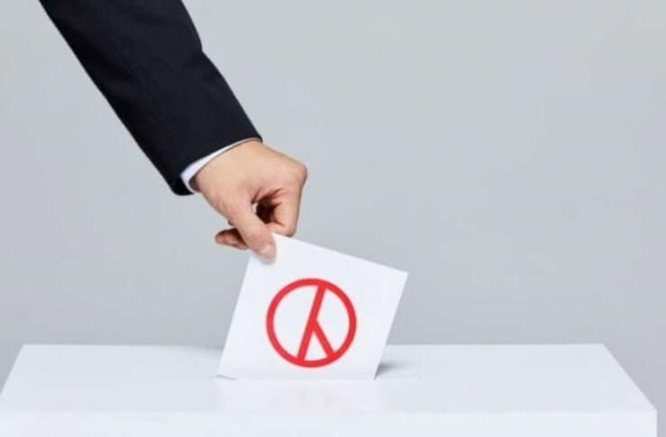 대통령 선거 개표방송