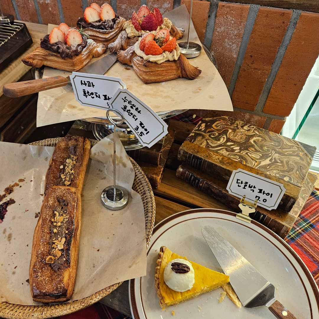 베이커스트 브라운 빵