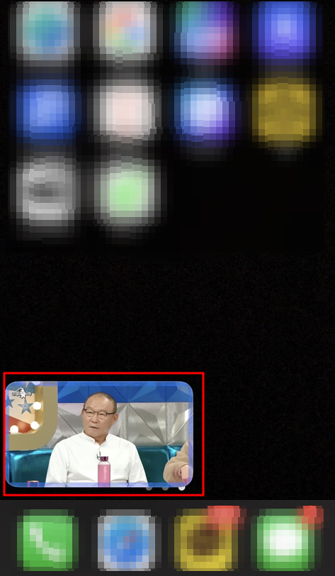 유튜브 PIP 모드