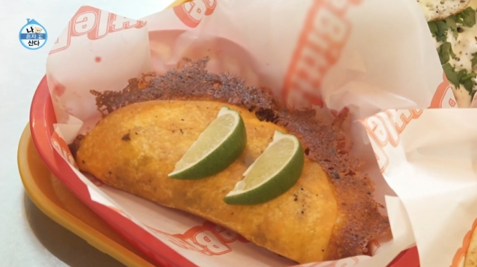 나혼산-전현무-타코