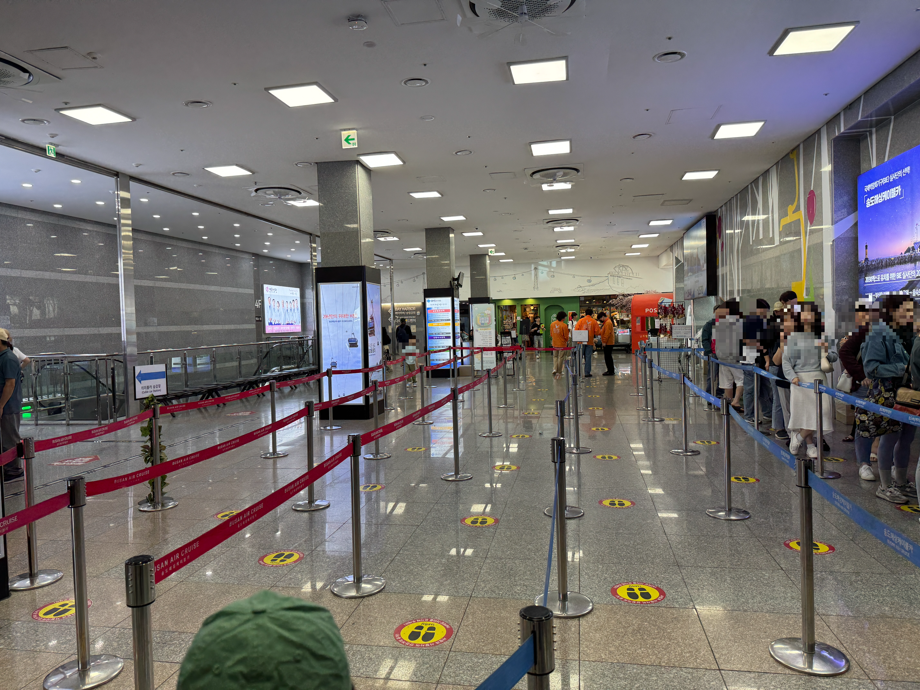 부산-송도-해상-케이블카-대기줄