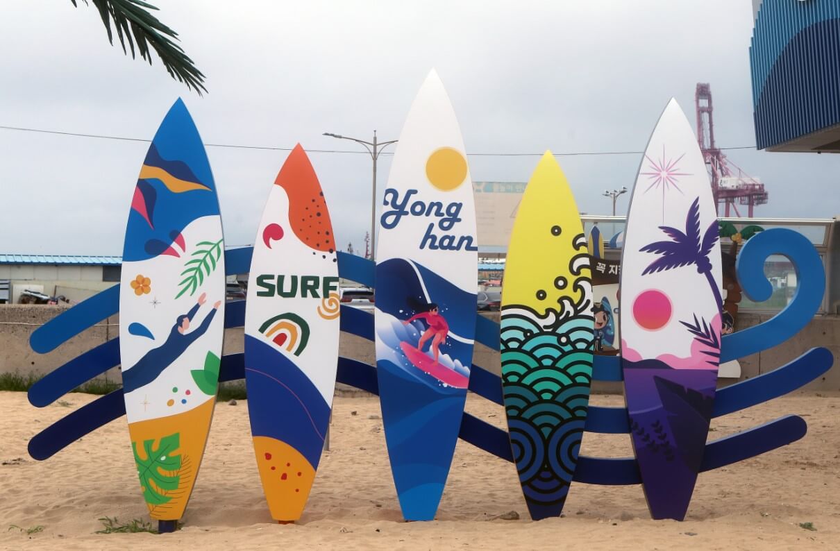 포항 가볼만한곳 베스트 10