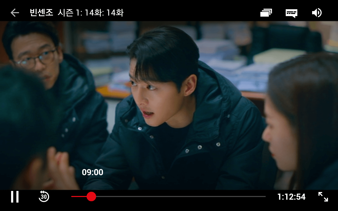 갤럭시노트1-넷플릭스-시청