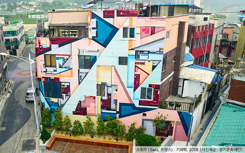 동두천 가볼만한곳 베스트10