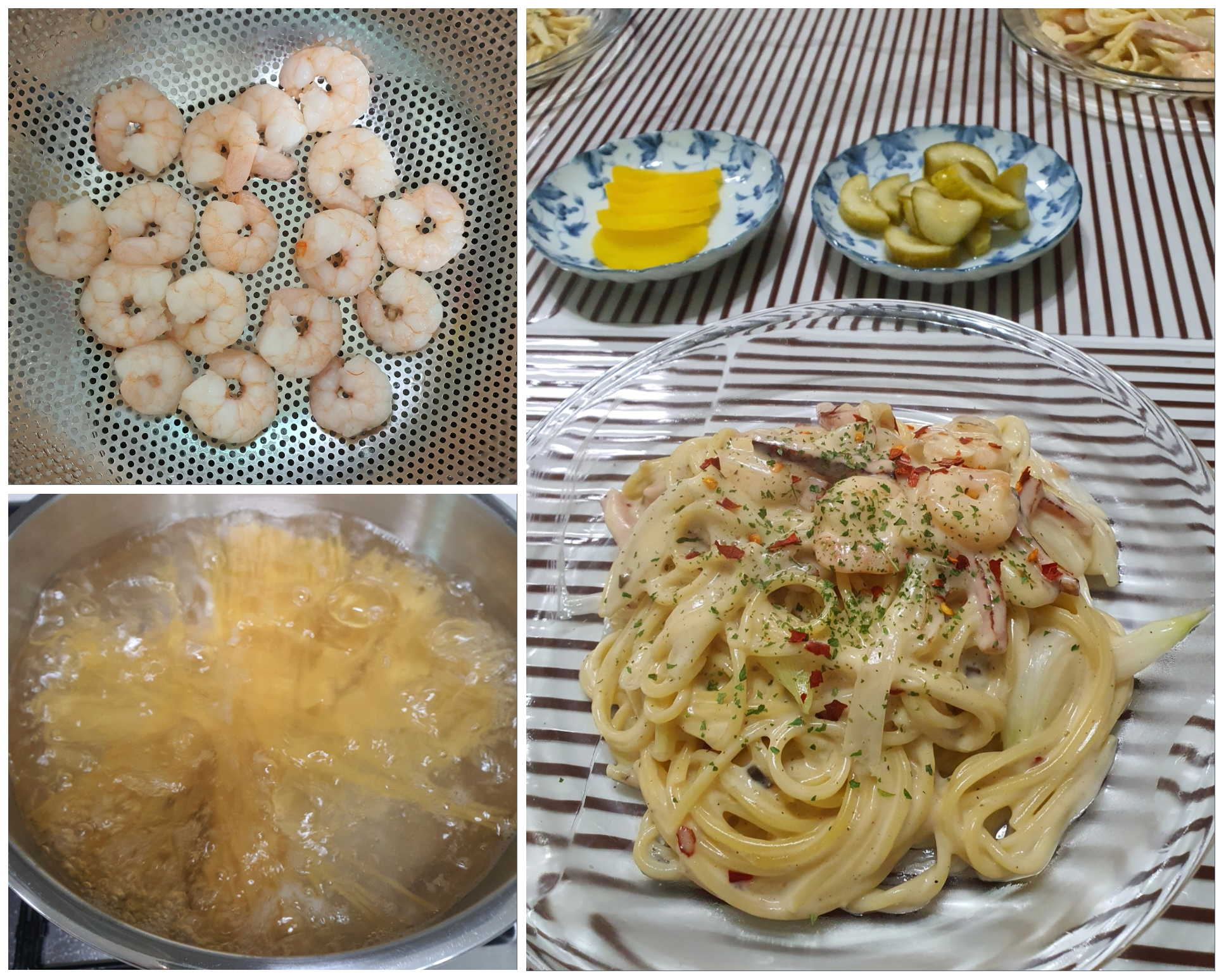 새우를-넣고-만든-맛있는-크림-파스타로-손님-대접을-했어요.