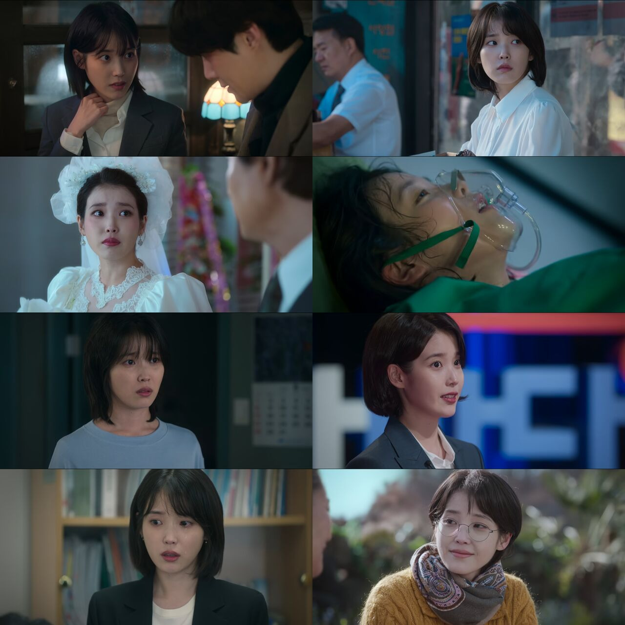 폭삭 속았수다 아이유 연기 아이유, 새로운 도전의 시작