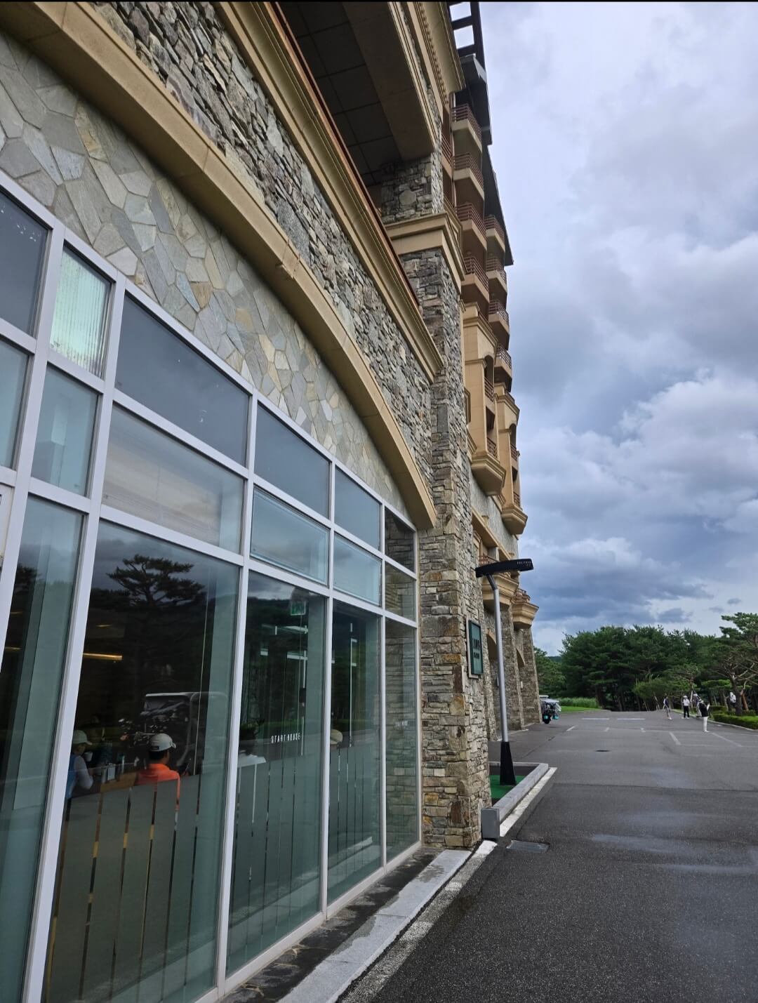 델피노CC 스타트하우스