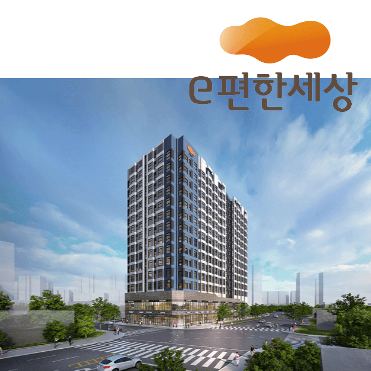 e편한세상 시티 풍무역 조감도