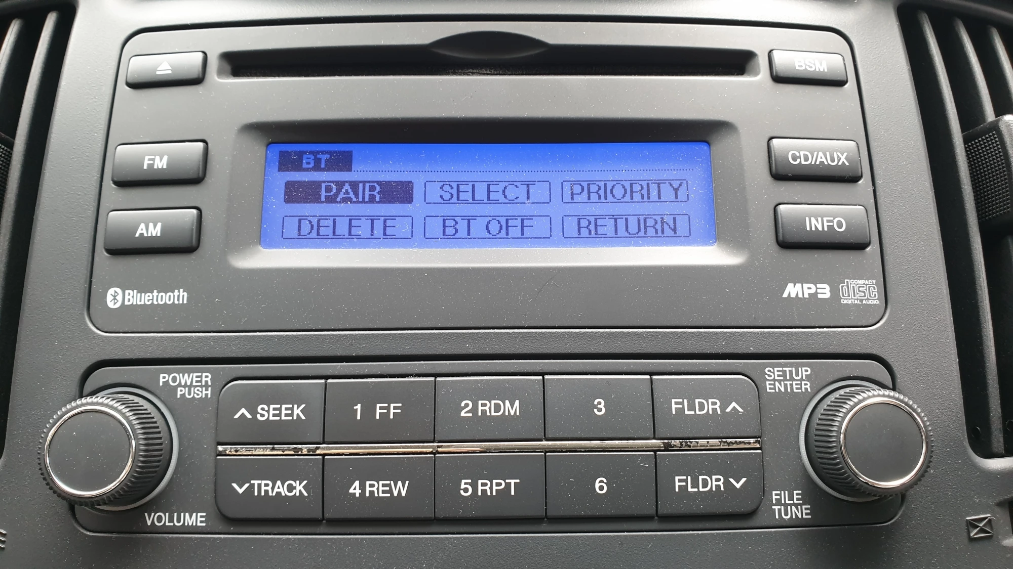 블루투스 설정 화면