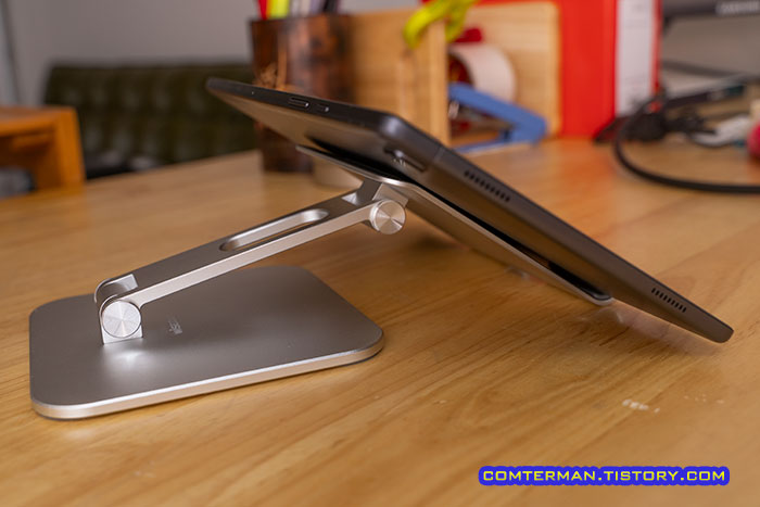 알루미늄 거치대 각도 조절