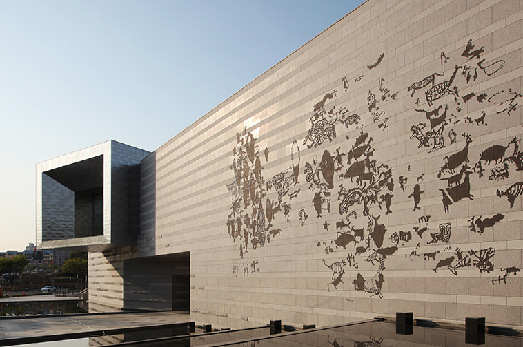 울산박물관 관람 가이드 ❘ 이용 정보&middot;관람 시간&middot;전시 포인트 총정리