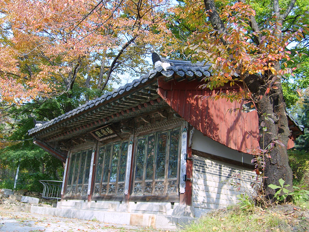 걷고 사랑하며: 서대문구 안산 봉원사(奉元寺, Bongwonsa)의 가을풍경