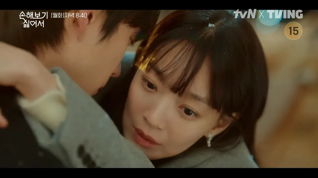 손해 보기 싫어서 8회 줄거리