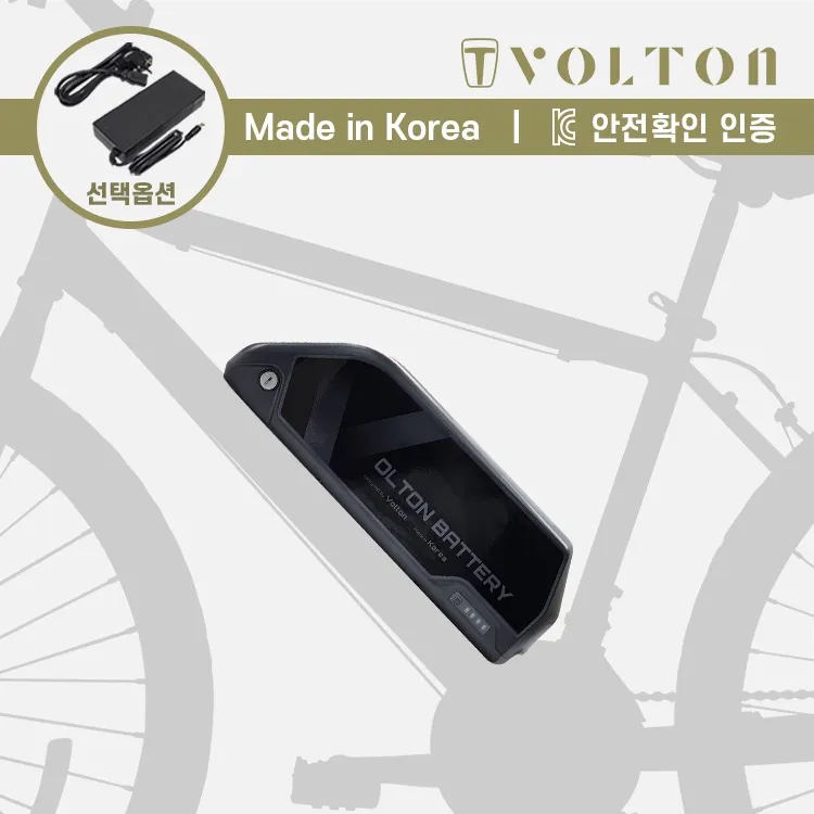 전기자전거 배터리 관리 충전 사이클 주행 거리 연장 겨울 보관법_4