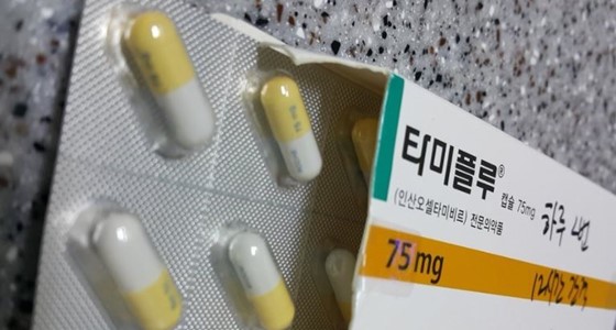 독감 인플루엔자 예방접종 받는 곳(무료)