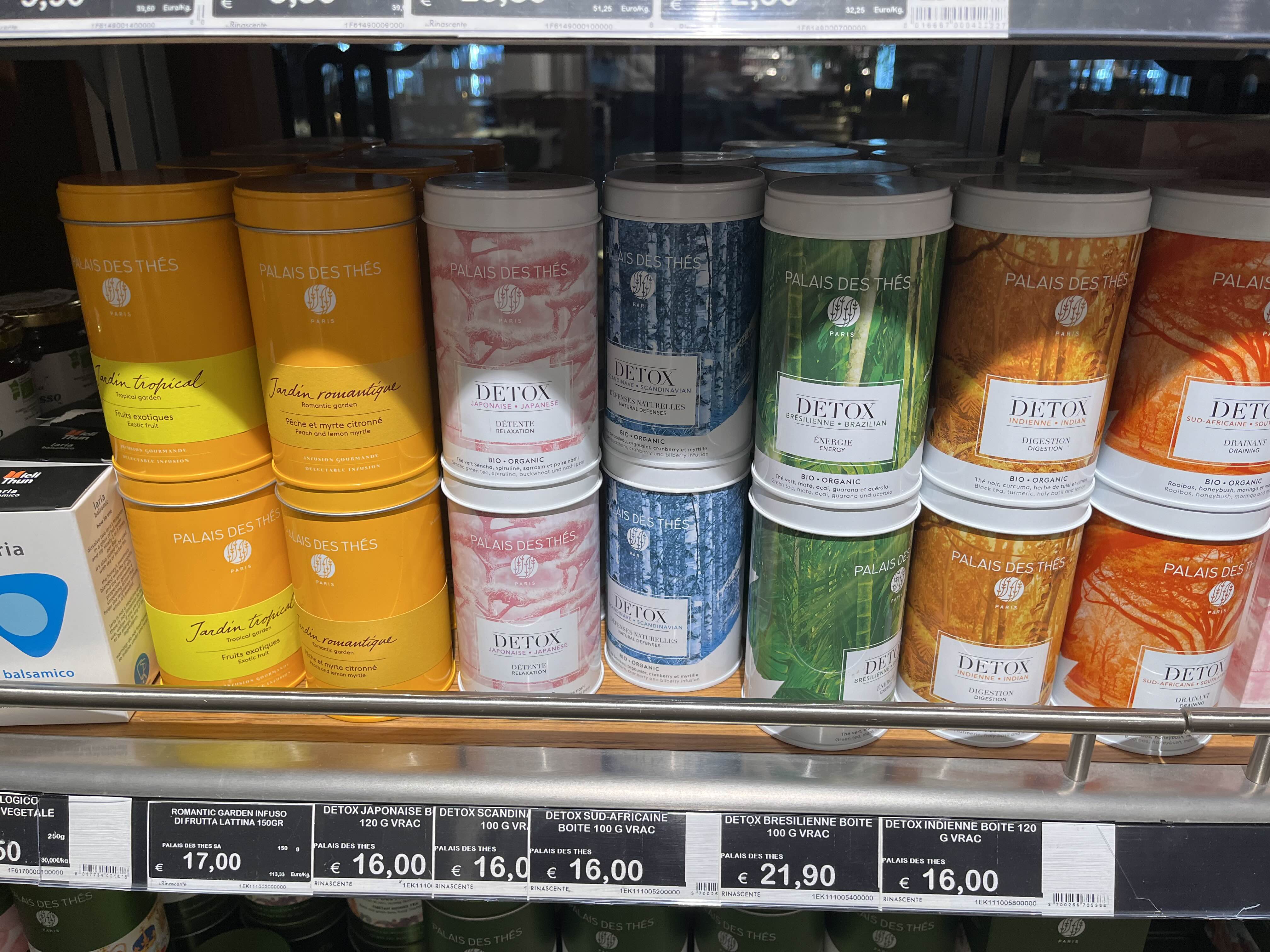 이탈리아 쇼핑리스트