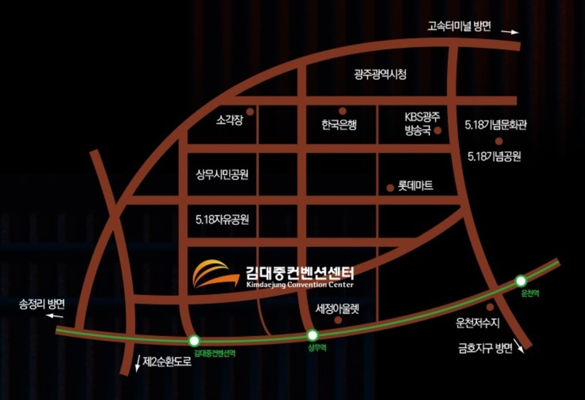 쇼미더머니11 콘서트, 부산, 광주, 인천, 대구가 23년 2월부터 본격적으로 진행합니다.