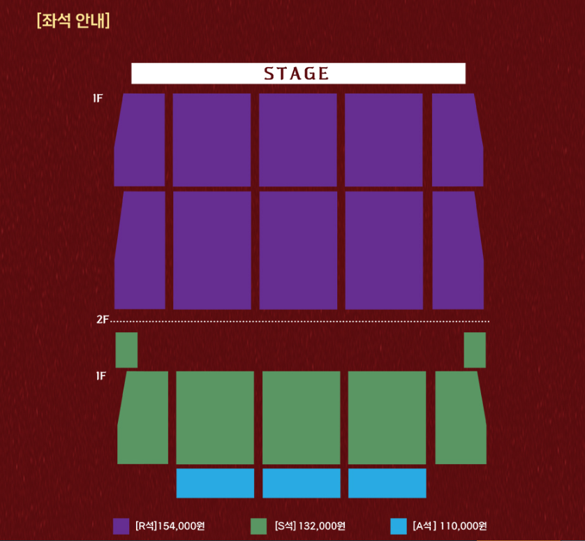 2025 쎄시봉 수원 콘서트