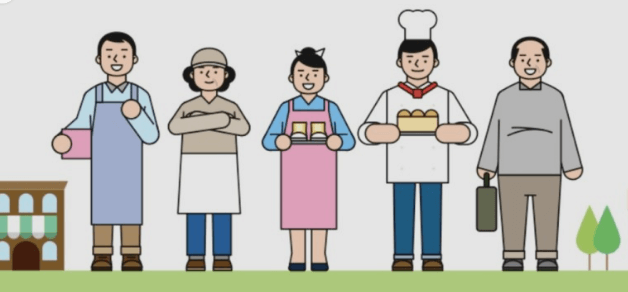 절약 가격비교사이트 착한가격업소