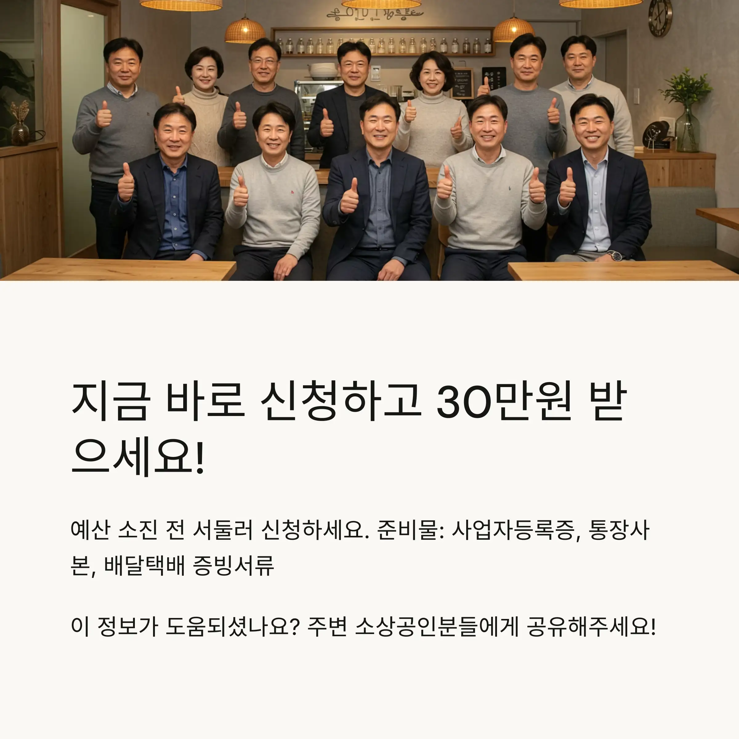 📋 목차