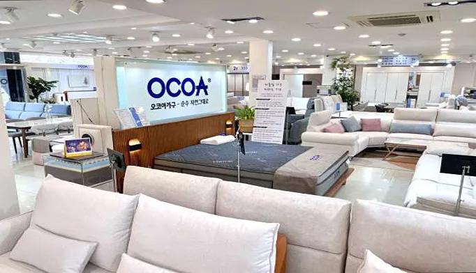 오코아가구 전주 본점
