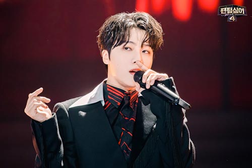 임규형