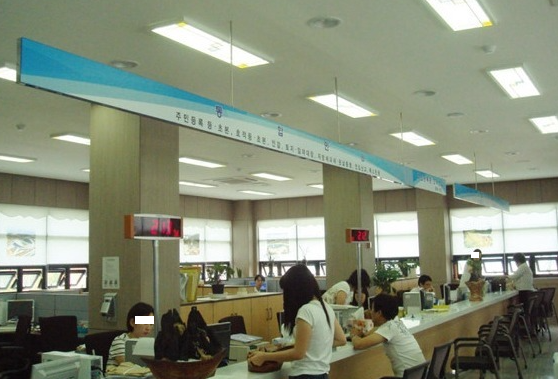 주민등록증 재발급 인터넷 분실신고 모바일에서도 가능할까요?