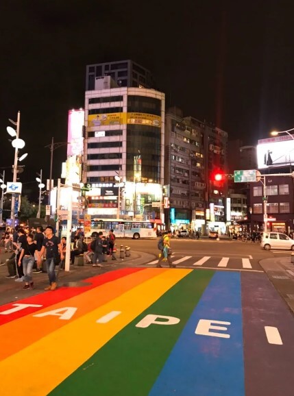 혼자 대만여행 3박4일
