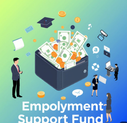 취업지원금그림