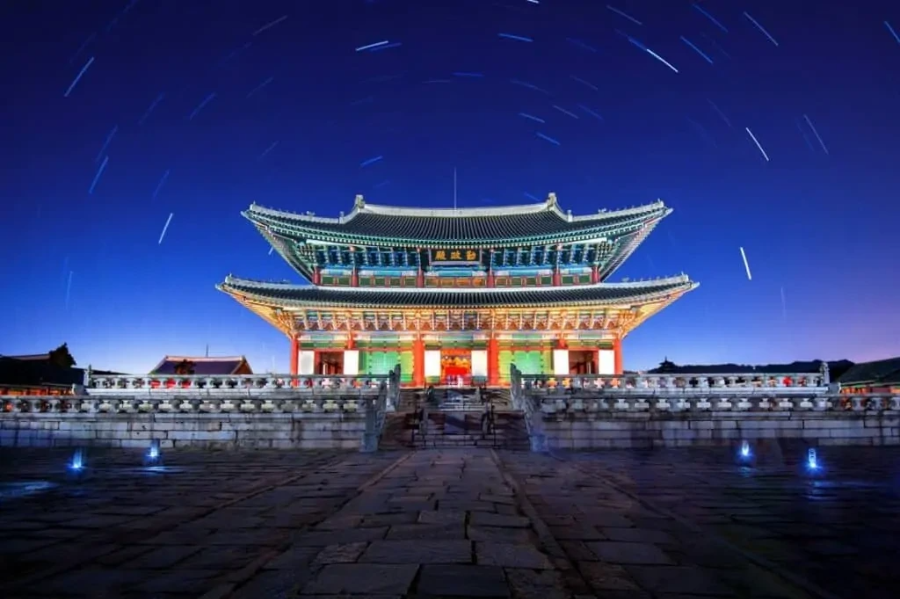 서울 야경 명소