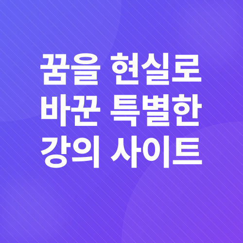 핸드메이드 판매 재택부업_2