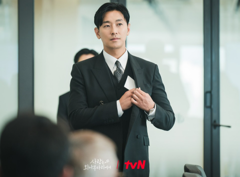 사랑은 외나무다리에서 재방송