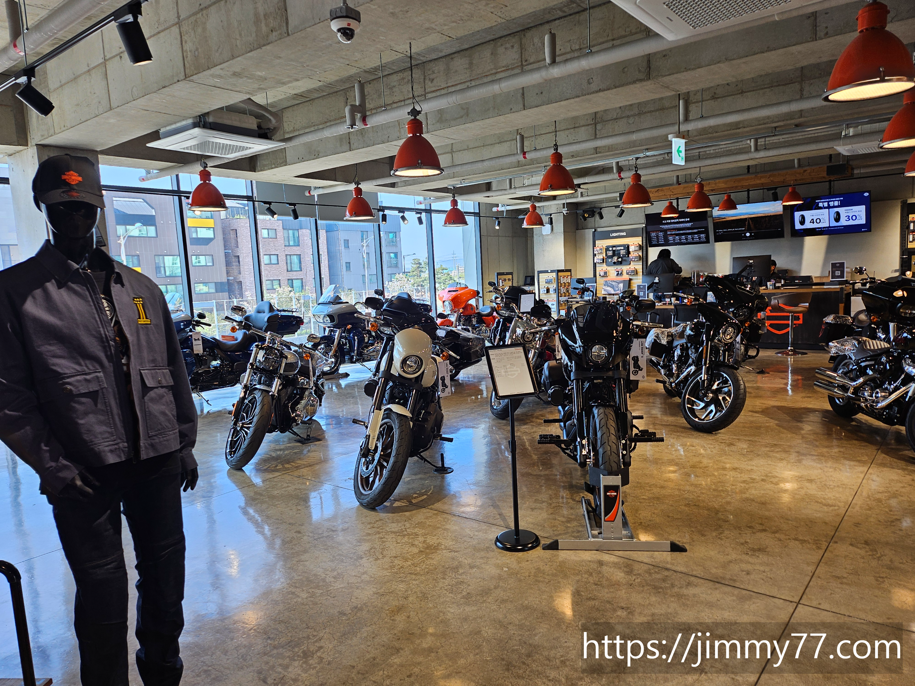 할리데이비슨 하남점