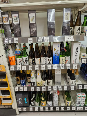 후쿠오카-주류-쇼핑-후기