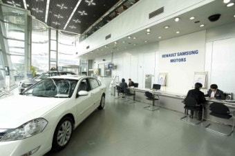 르노삼성자동차 부품대리점 지역별 센터안내