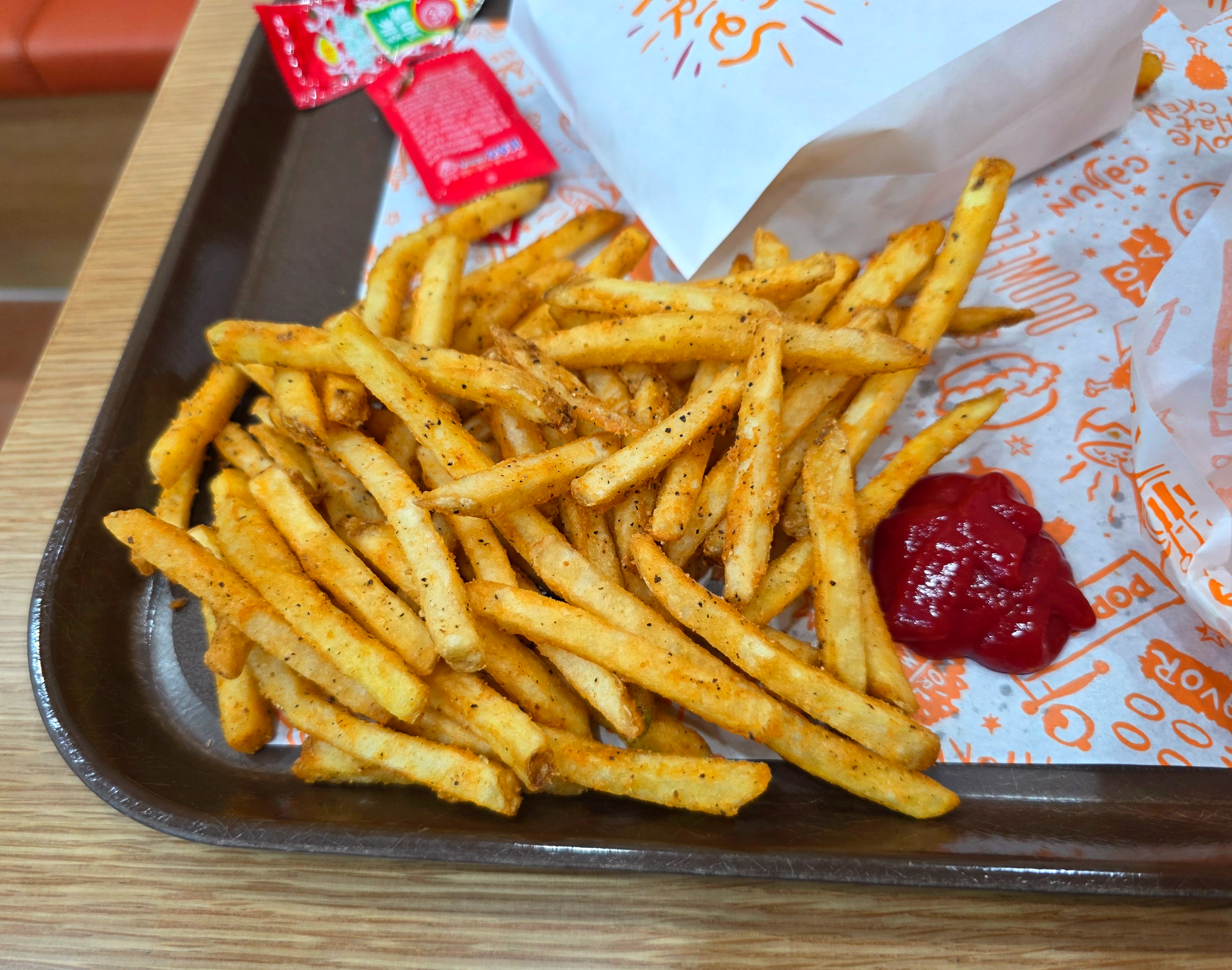 파파이스루이탄두리버거